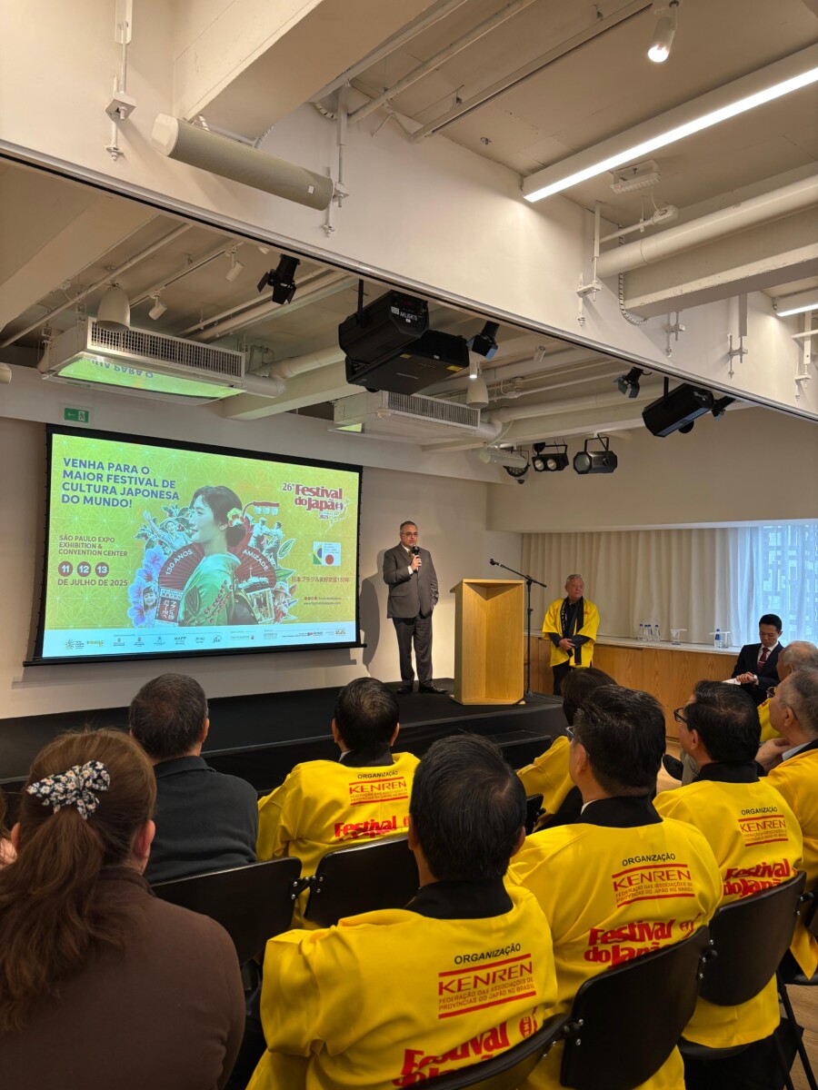 Cultura japonesa no Brasil — os 130 anos do Tratado de Amizade Brasil-Japão