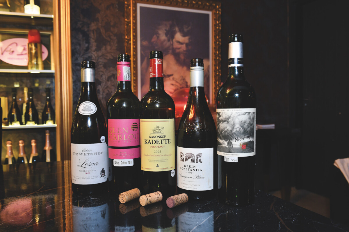 A taça vai para  a África do Sul