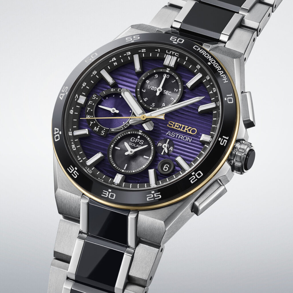 Seiko revisita a história de Tóquio em coleção especial de 145 anos