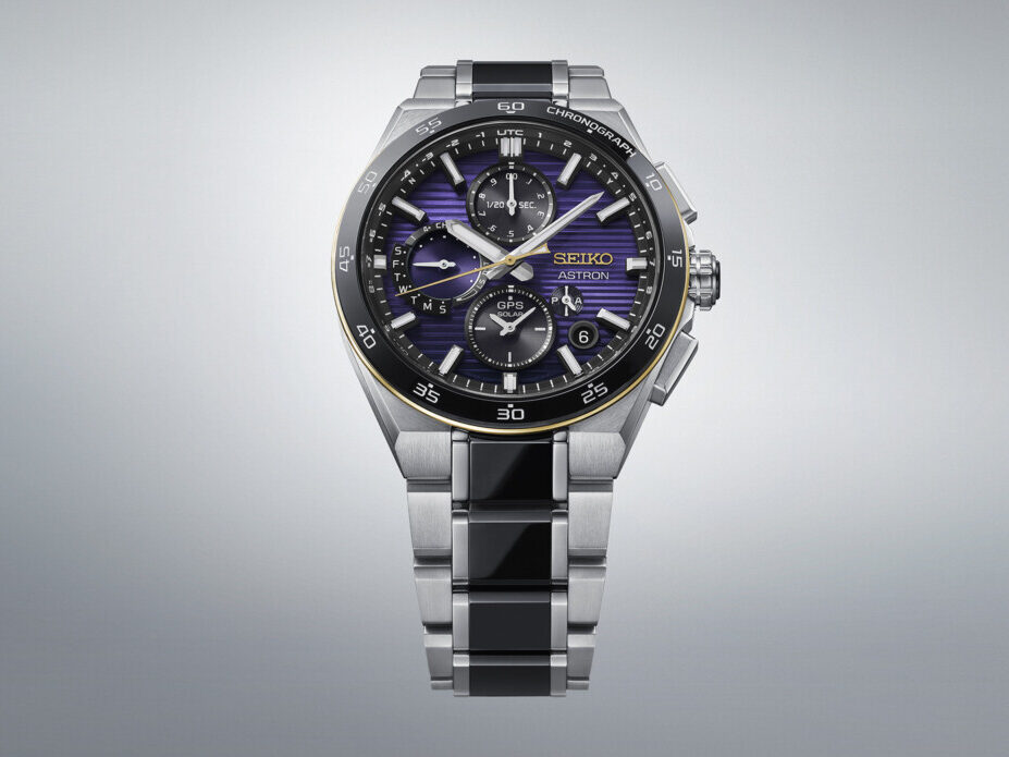 Seiko revisita a história de Tóquio em coleção especial de 145 anos